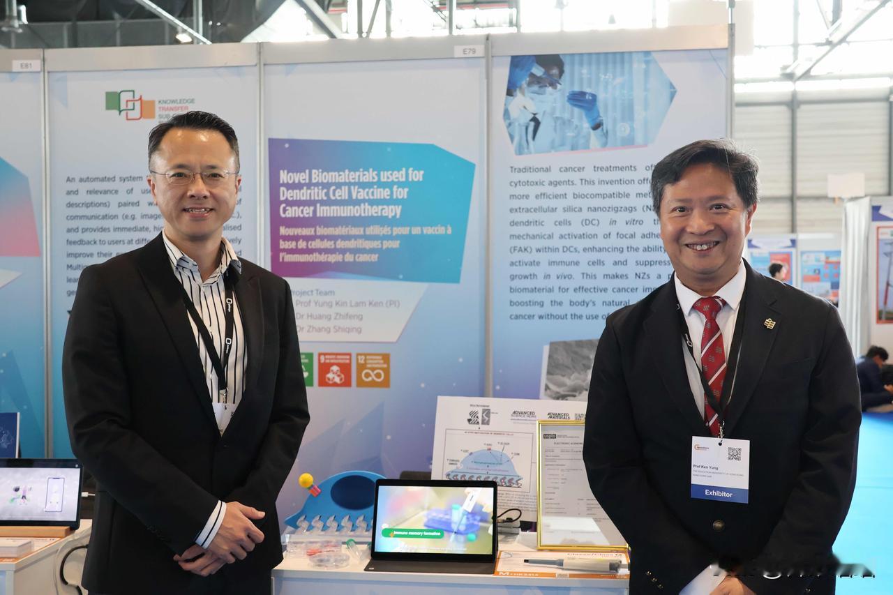 中国香港纳米锯齿结构使癌症治疗效果提升70%

2025年12月，香港教育大学（