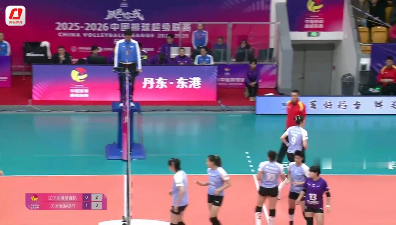 【女排超级联赛】常规赛第六轮:辽宁——天津  实时战况:

        1月