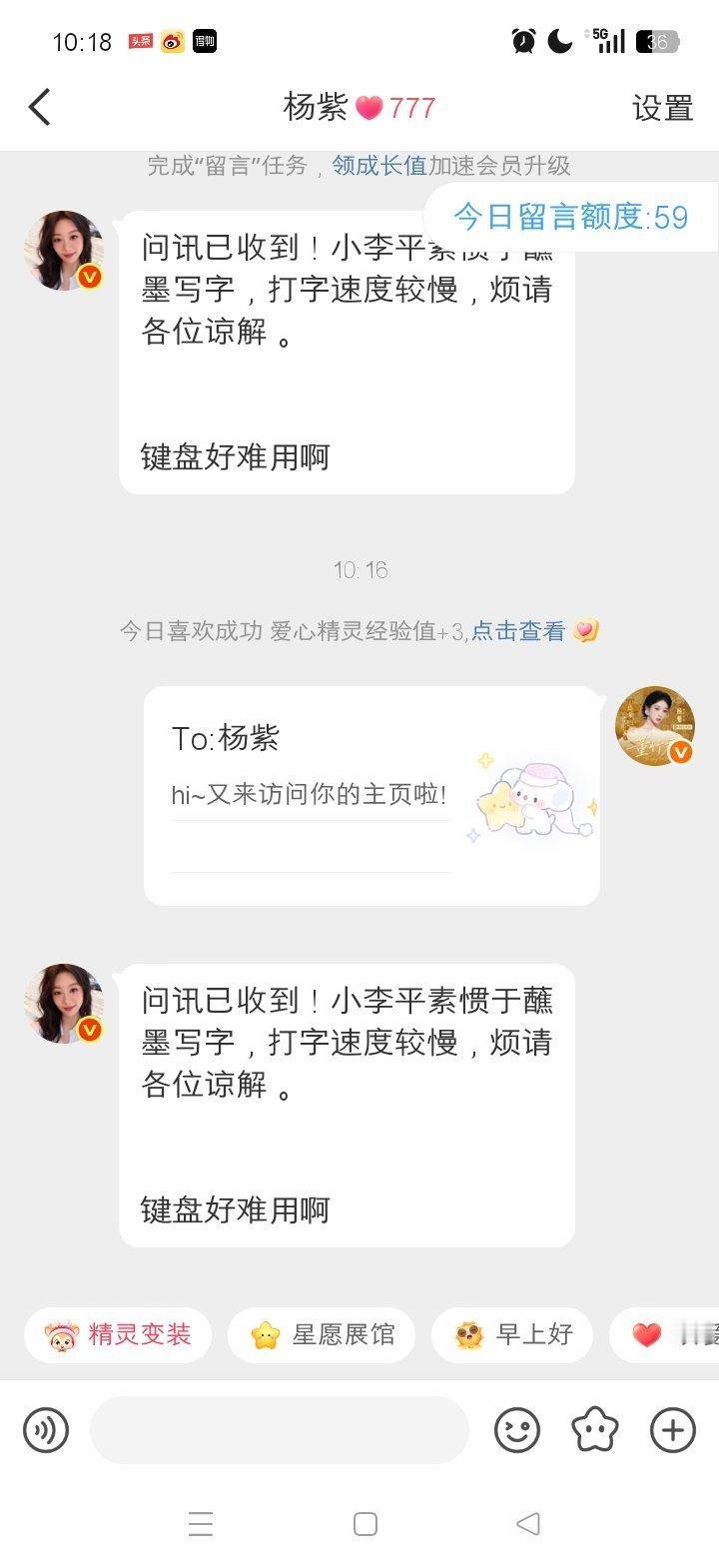 777[心] ​​​
