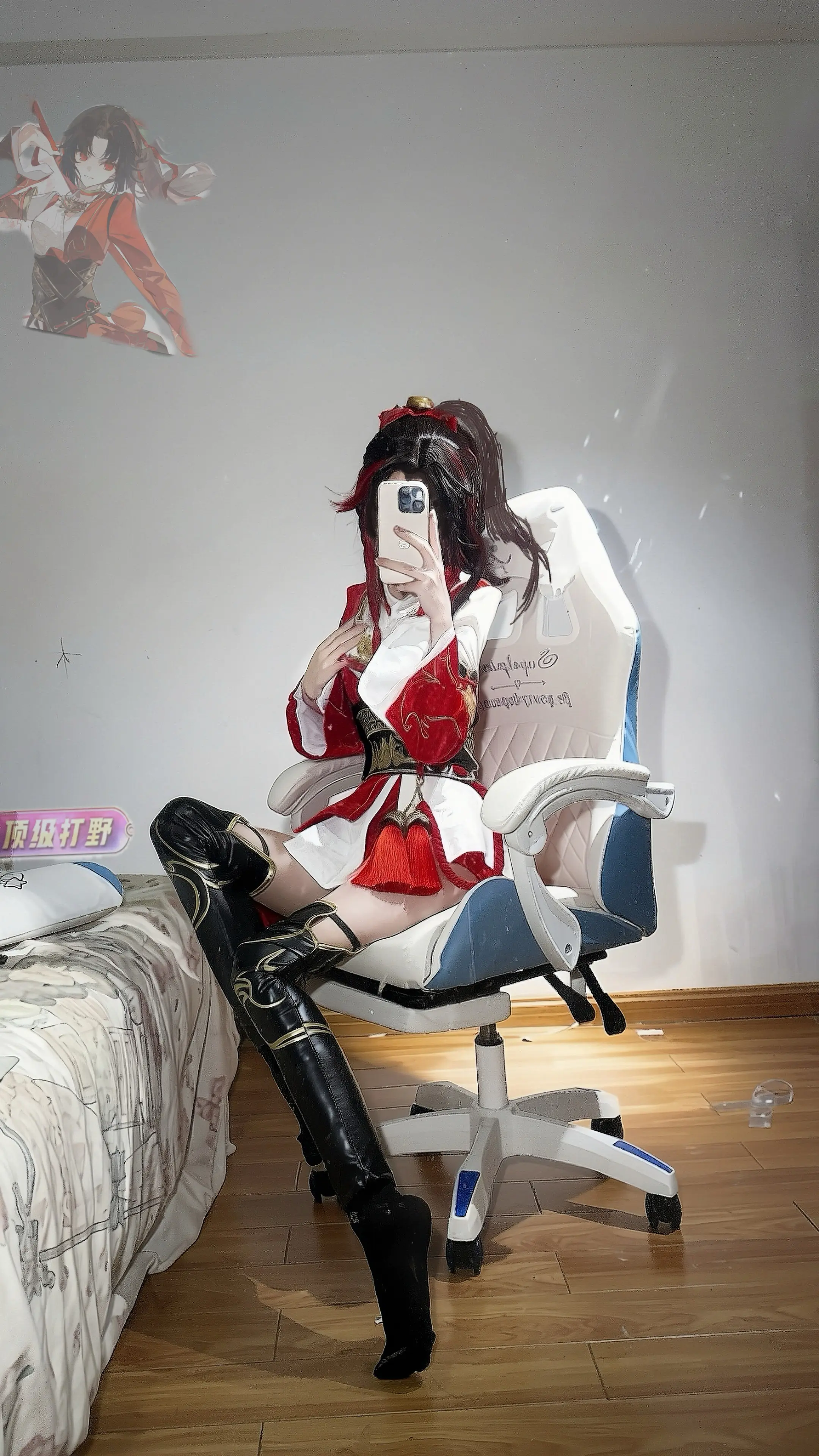 辅助那还说了啥啊，射手直接雷霆放养了吧。回复