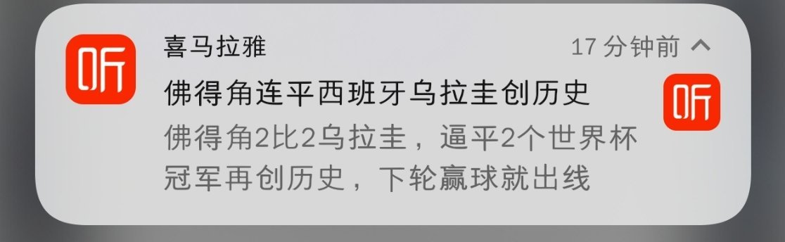 佛得角牛啊 