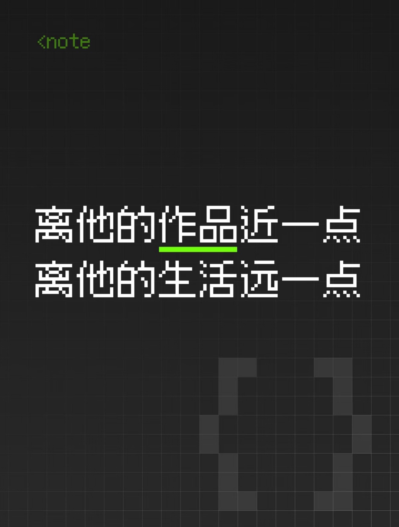 此后要时刻记住！只看哥给我们看的！如果刷到其他视角，偷摸摸看，别到处发！！聚光灯