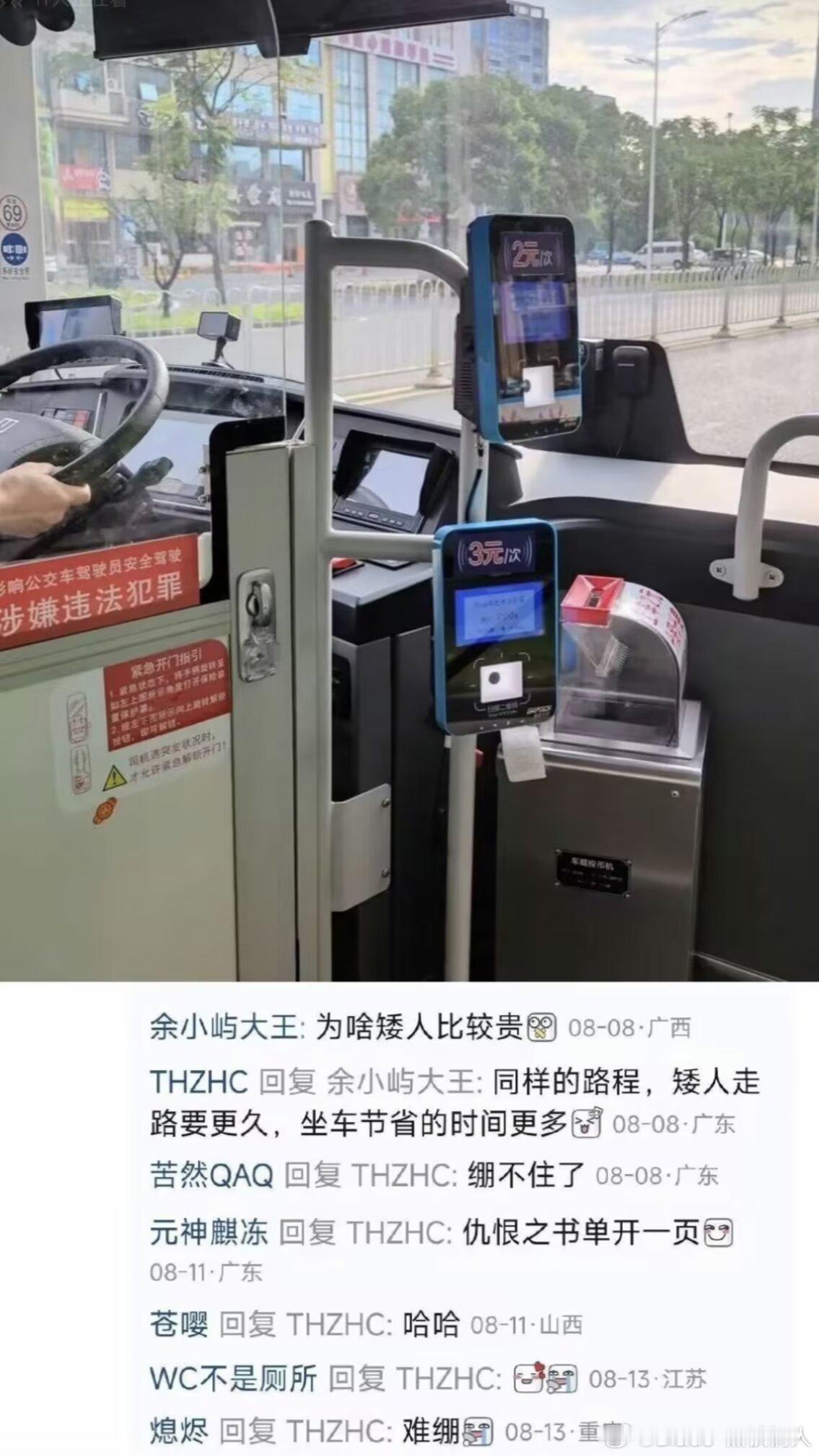又新又好 ​​​