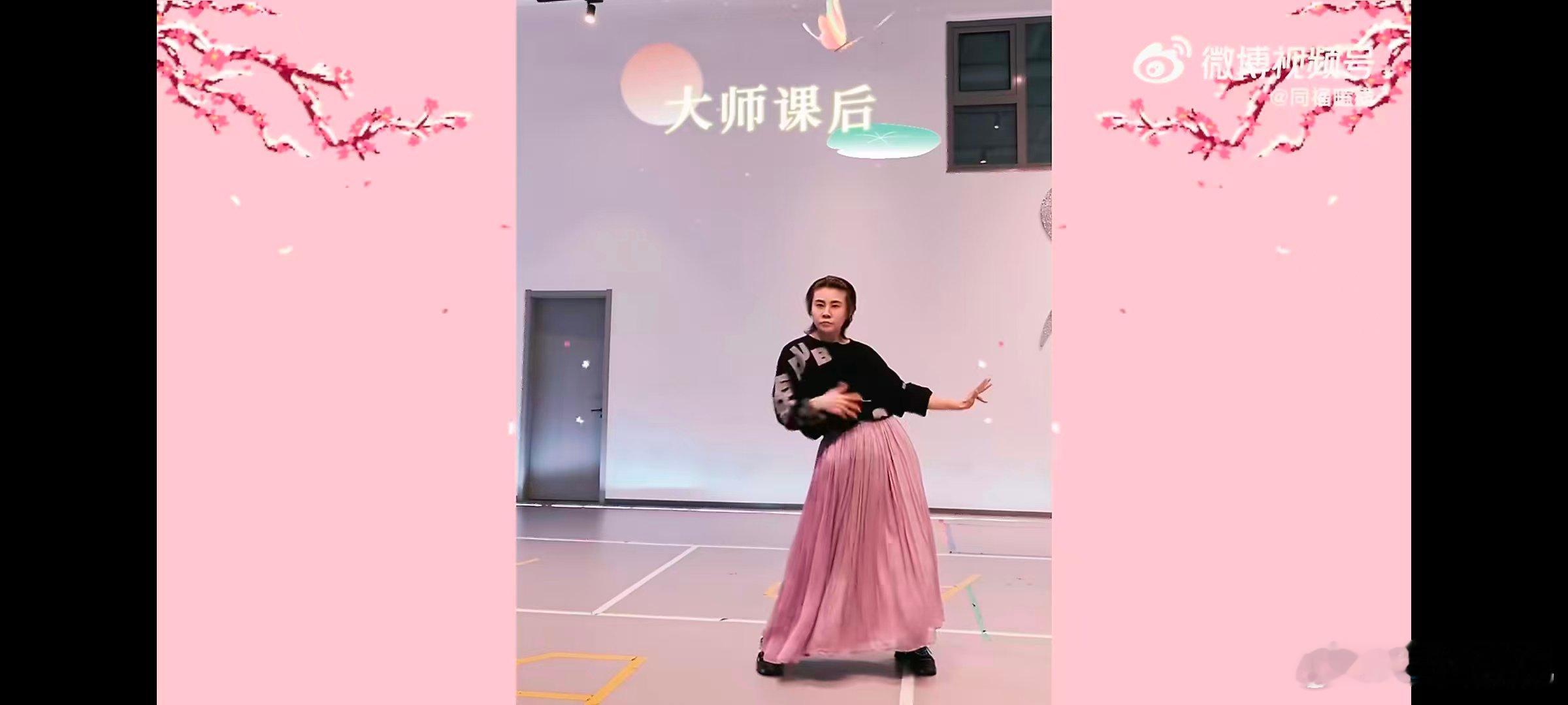 王濛练舞好像斗牛 王濛刘雨昕严师出高徒严师刘雨昕遇上努力王濛，师徒练舞氛围感拉满