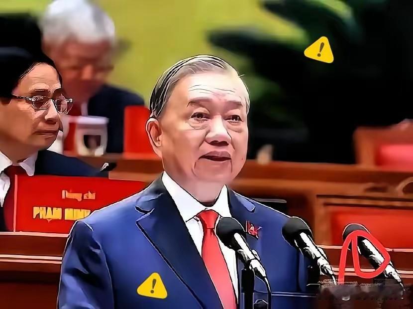 越南错失良机：2026年世界人工智能大会在上海举行，越南没派出官方层面代表团，也