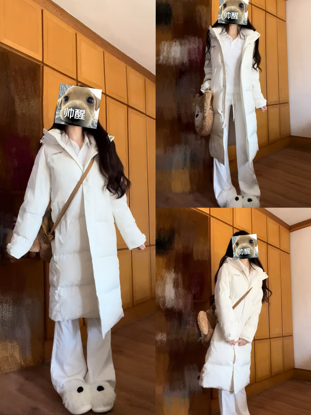 谁还没入反季羽绒服！太值啦！！