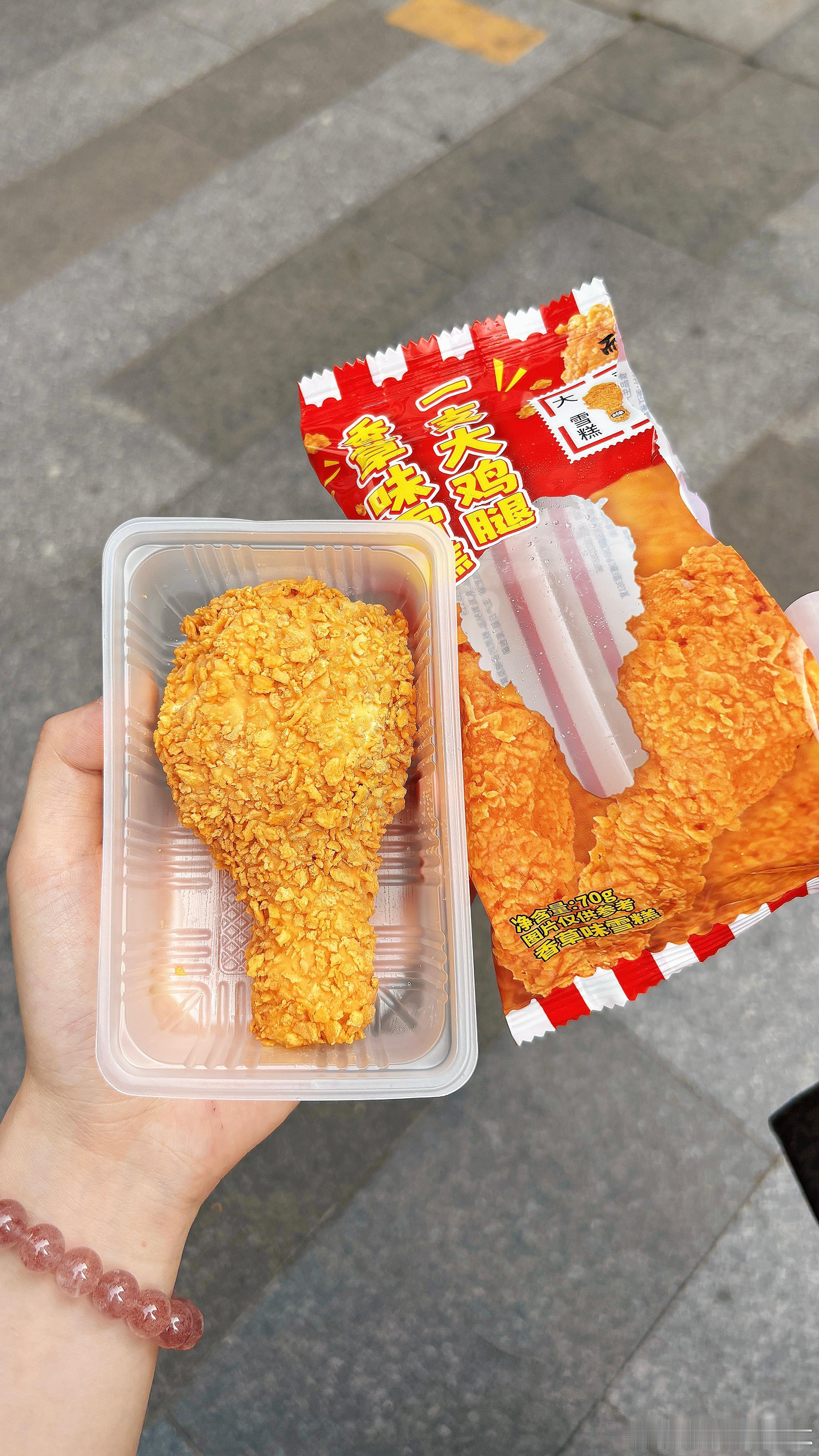 这一个月🧩 ​​​