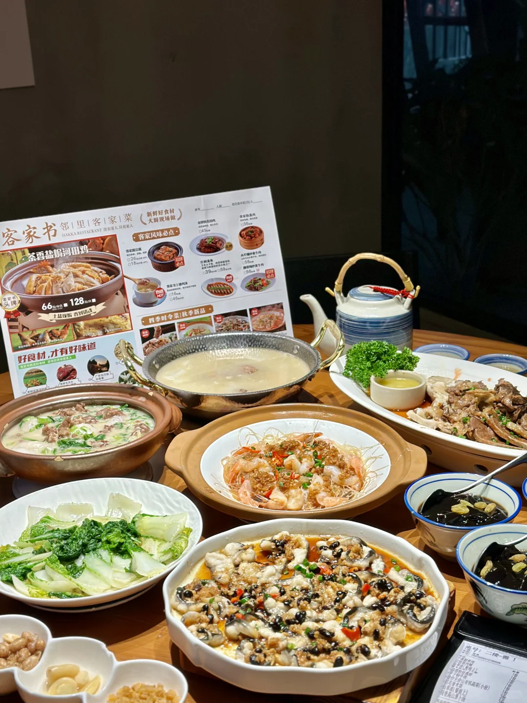 厦门这家客家菜好吃得很难超越…  思北这家