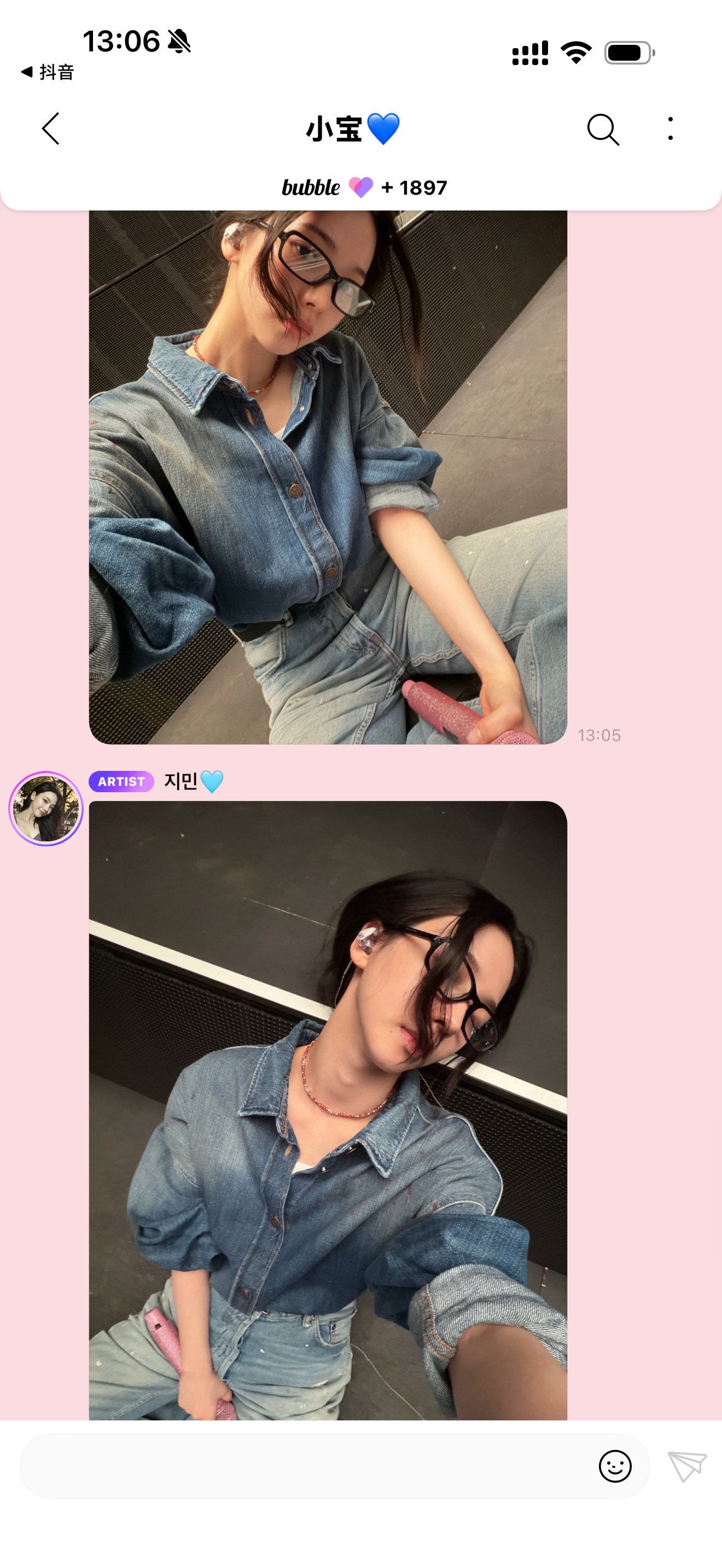 公公赢了 