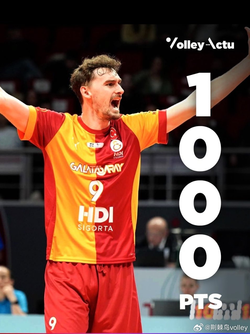 法国接应帕特里已在土超联赛中达成1000分里程碑，仅用两个赛季！这位双料奥运冠军