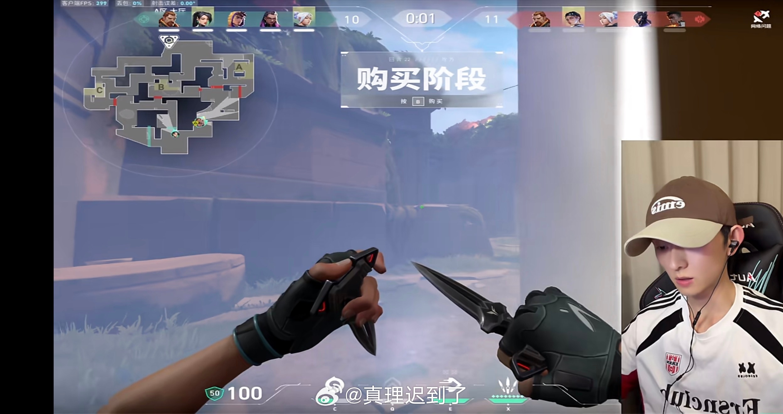 陈添祥感觉如果干游戏主播也不错无畏契约打的比王者荣耀好哈哈哈哈哈哈哈 