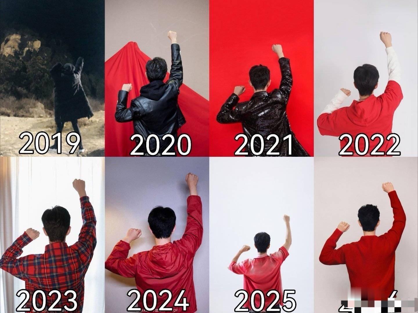 肖战从2019年到2026年以肖战为中心的大合照 肖战从2019年到2026年的