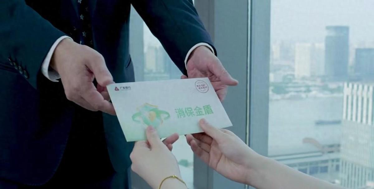 广发银行上海分行最近可是大动作连连啊！他们家那是真心实意地为咱老百姓着想，搞了不