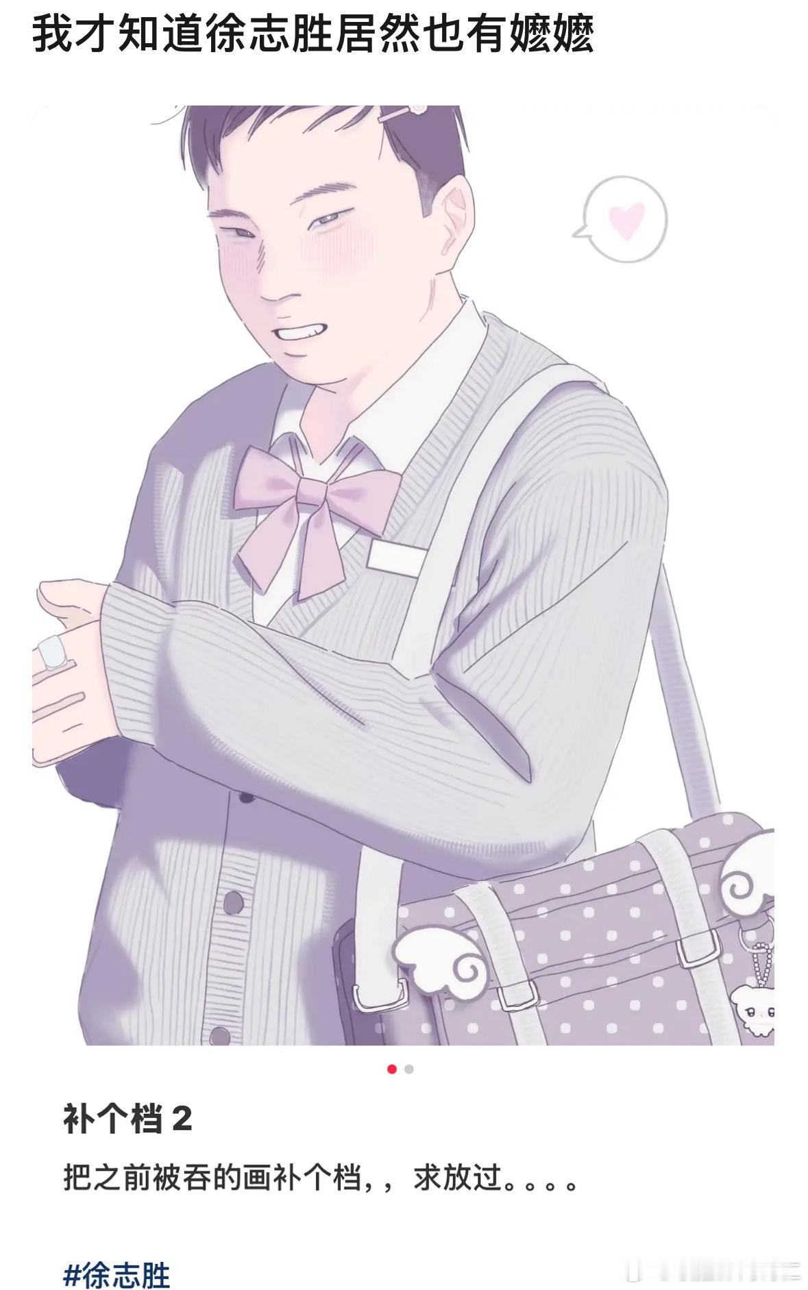 卧槽啊啊啊啊啊啊啊啊啊啊啊啊啊啊啊啊啊啊啊啊啊啊啊啊啊啊啊啊啊啊啊啊我真的，第一