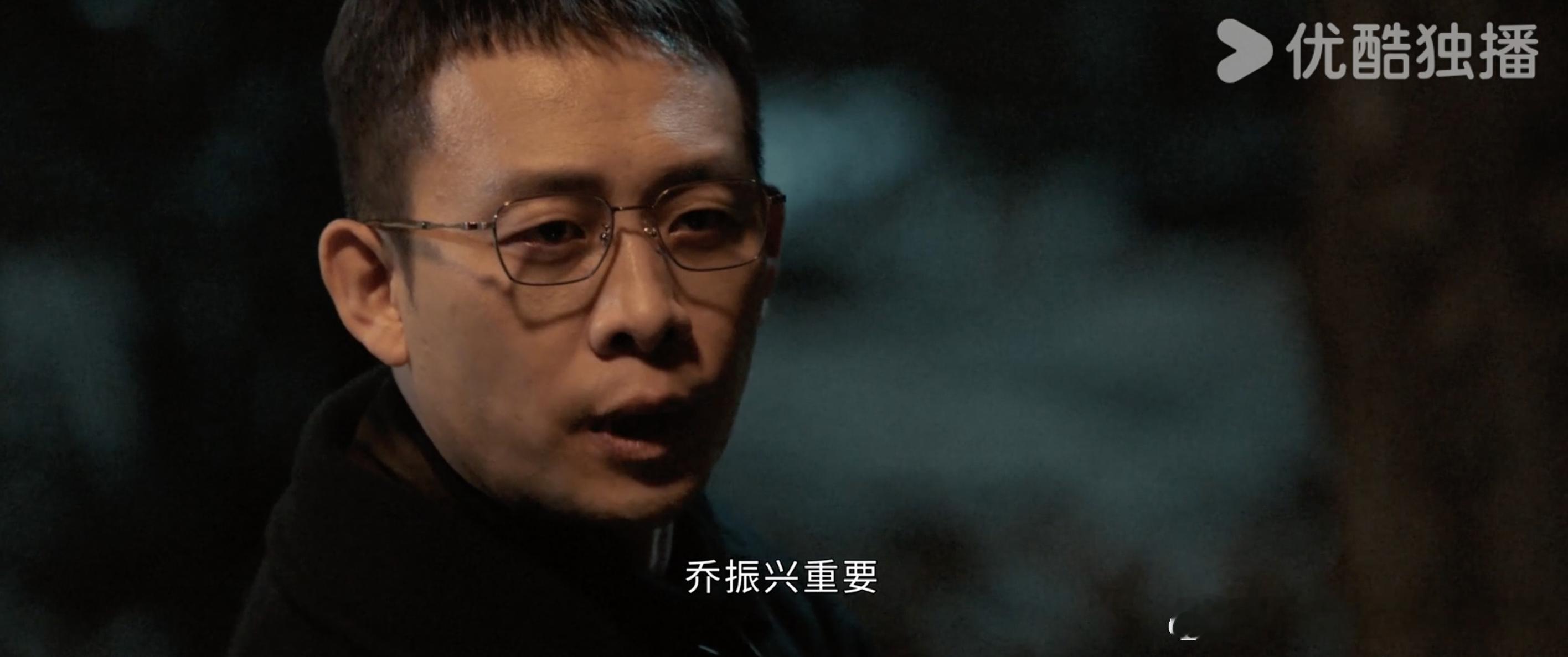以法之名14集好解气谁还没被这集爽到！隐藏多年的线索集体 “蹦” 出来 ​​​