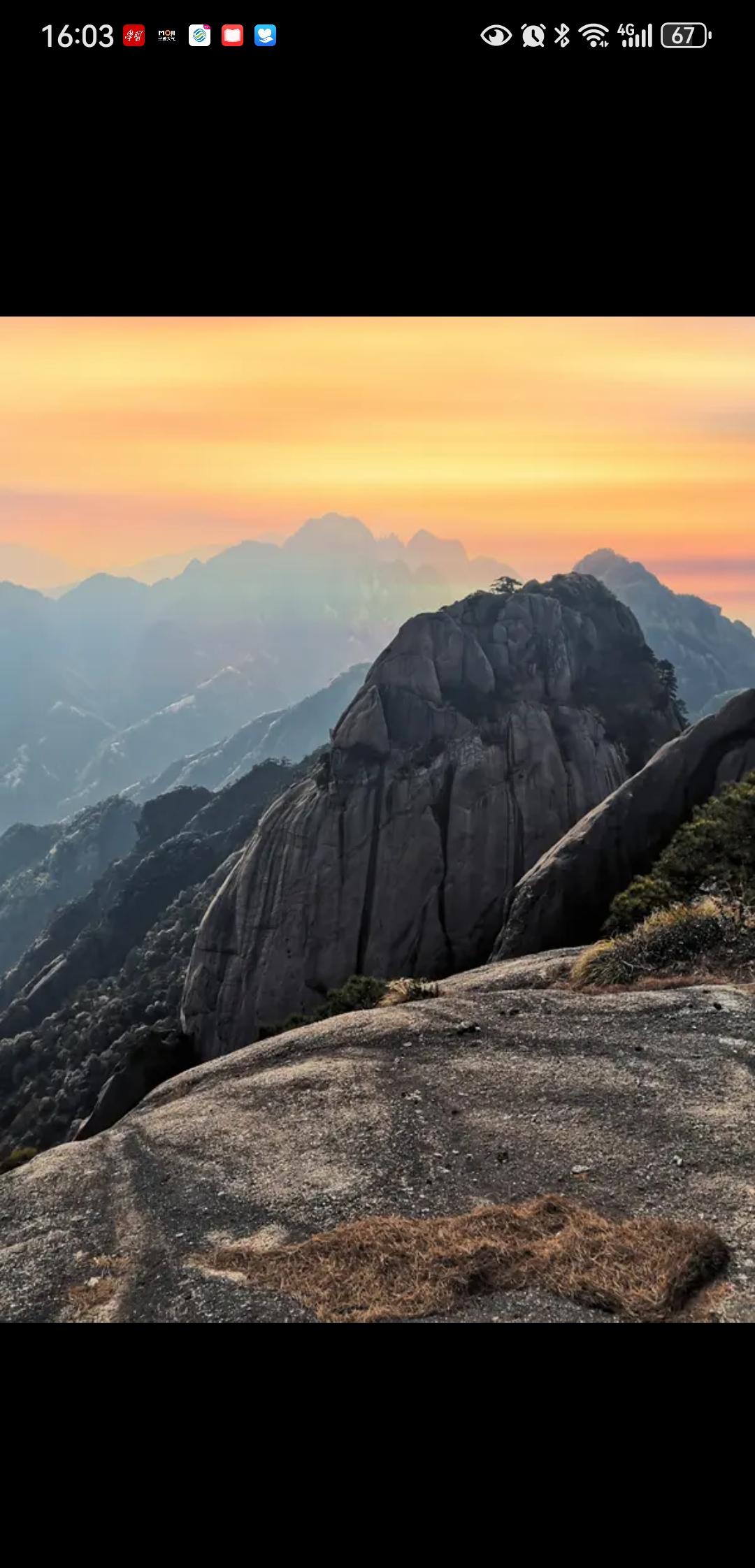 “无限风光在险峰”这句诗用来展望2026再合适不过。就像唐宋八大家，他们饱经沧桑