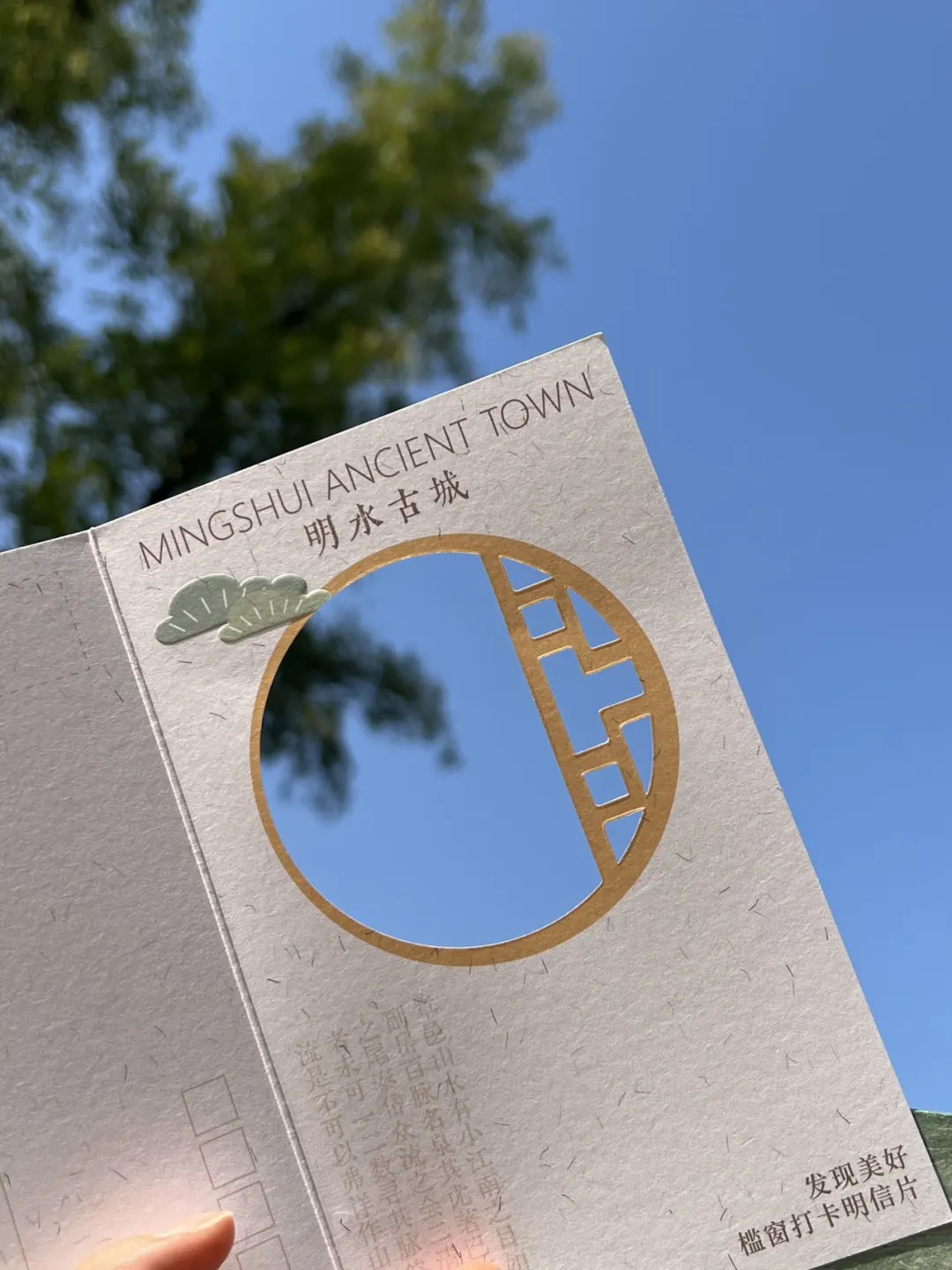 济南周边游｜不是江南 胜似江南