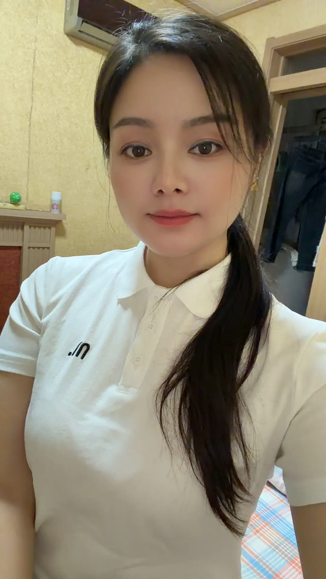 你快乐吗？