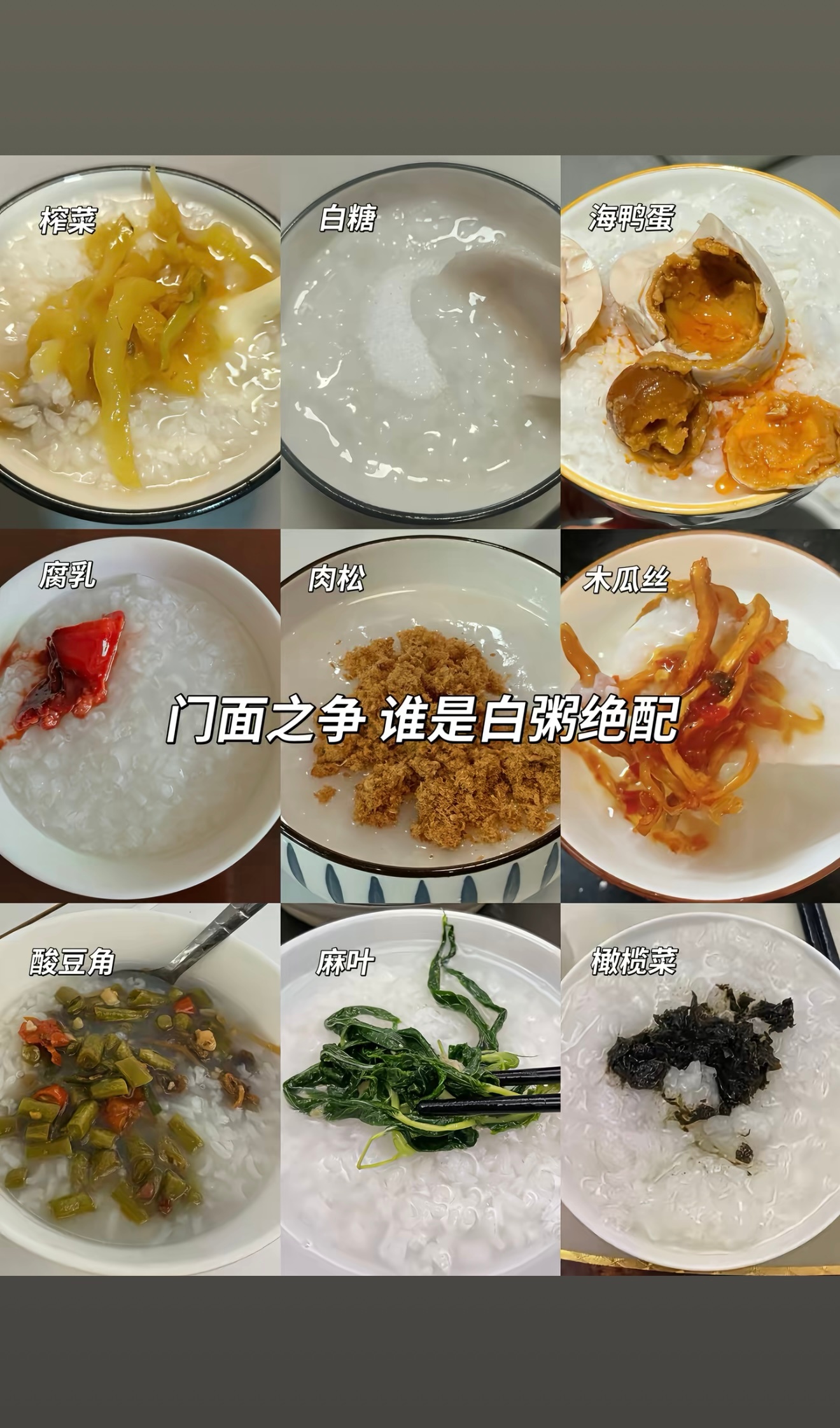 我觉得必须是1379，有懂的么