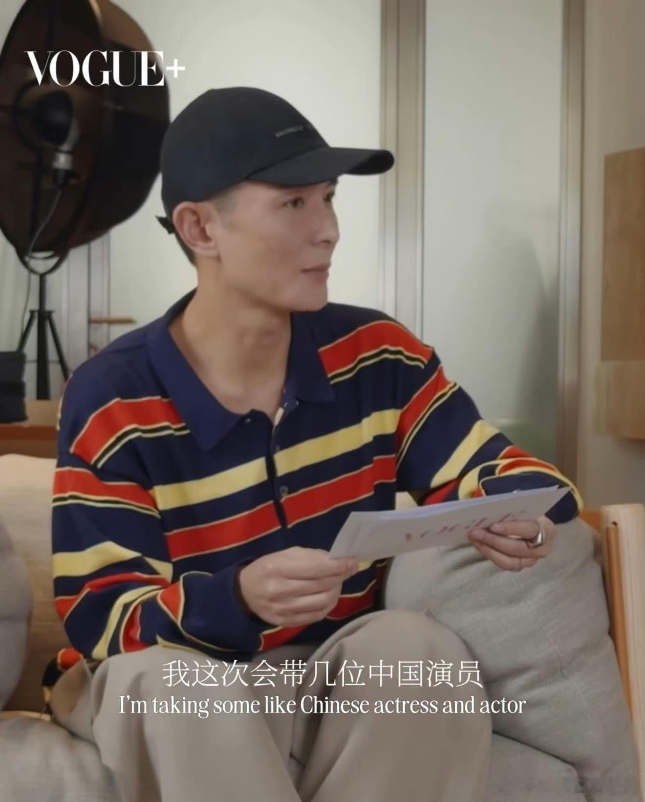 刘冲在最新采访表达将会带几位演员去洛杉矶 VOGUE WORLD由于和elle活