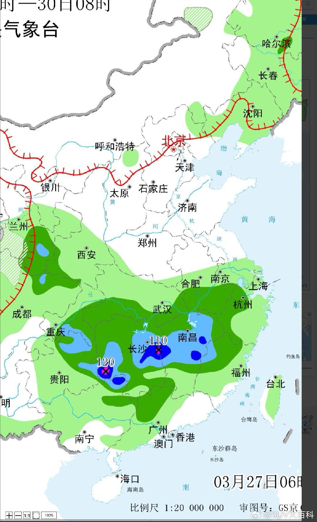 南方雨下不停更猛烈了 这点雨全压南方了又。 