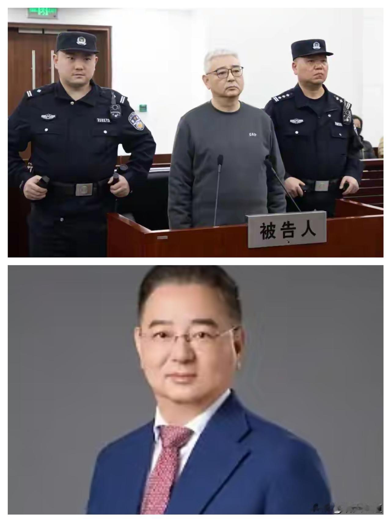 国企老总贪1.56亿还挪用7亿公款？死缓判决背后，更该盯紧权力笼子！
 
原上海