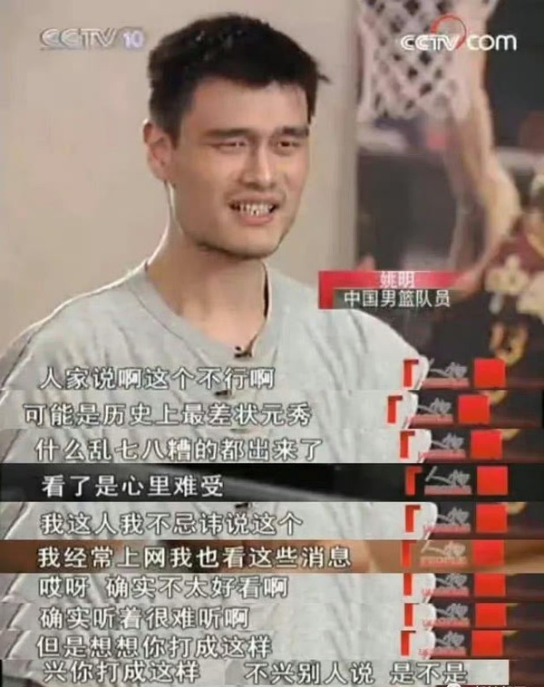 这年头，奥运会看台在偷笑落后队友不道歉，拉帮结派和后辈微信嘴绝对主力不道歉，粉丝