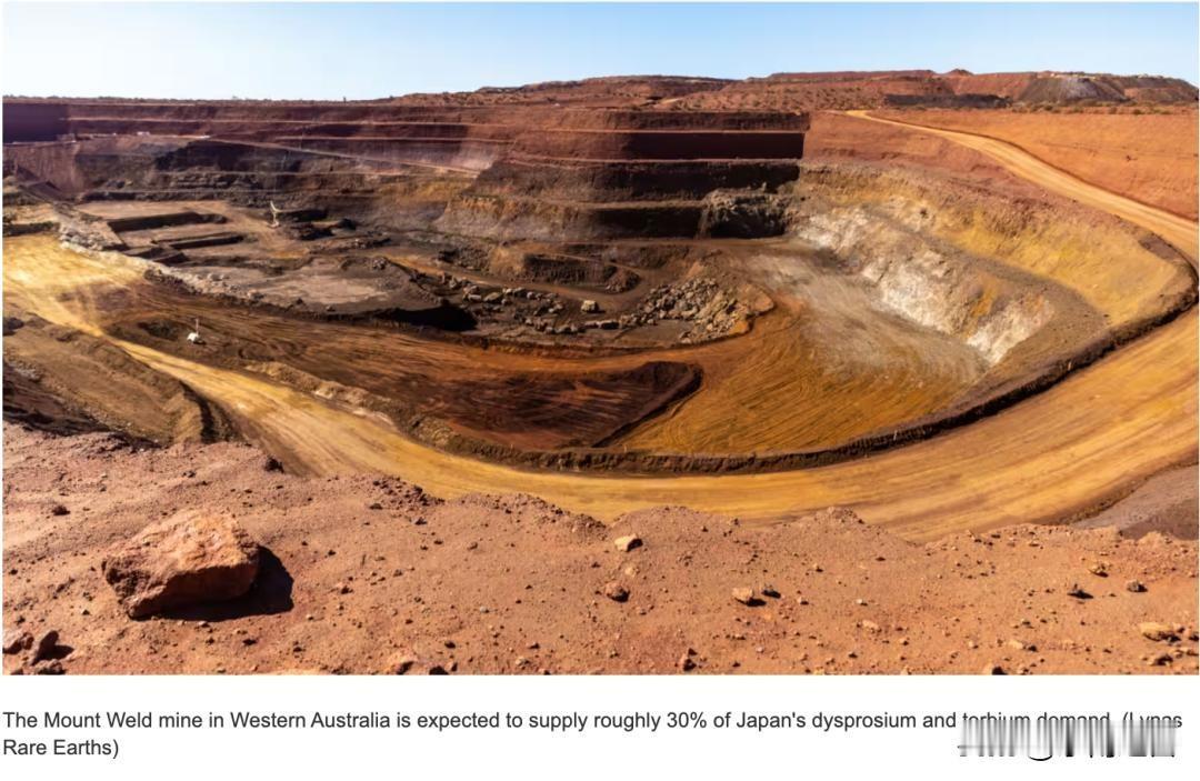 日本稀土“换源”：折腾半天，还是在为焦虑买单！
 
日本总算从澳大利亚搞到重稀土