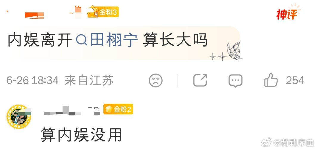 分享图片 