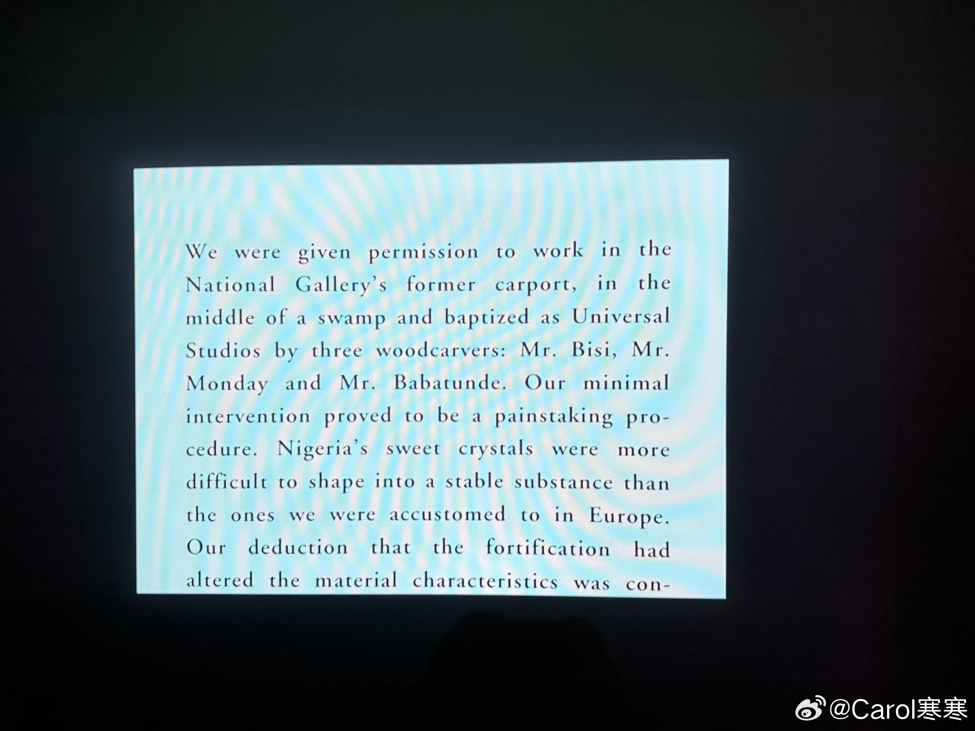 上海久事美术馆  “局”艺术VS围棋，中荷日2023年上海邀请III，色空，夺舍