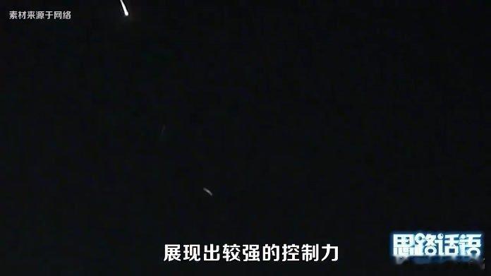 凤凰新闻【俄高层内部裂痕！要花数年才能拿下顿巴斯，精英扛不住了】俄高层内部裂痕！
