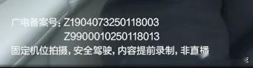 余承东自驾回家抖音直播间被封   1月27日，华为常务董事、终端BG董事长、智能