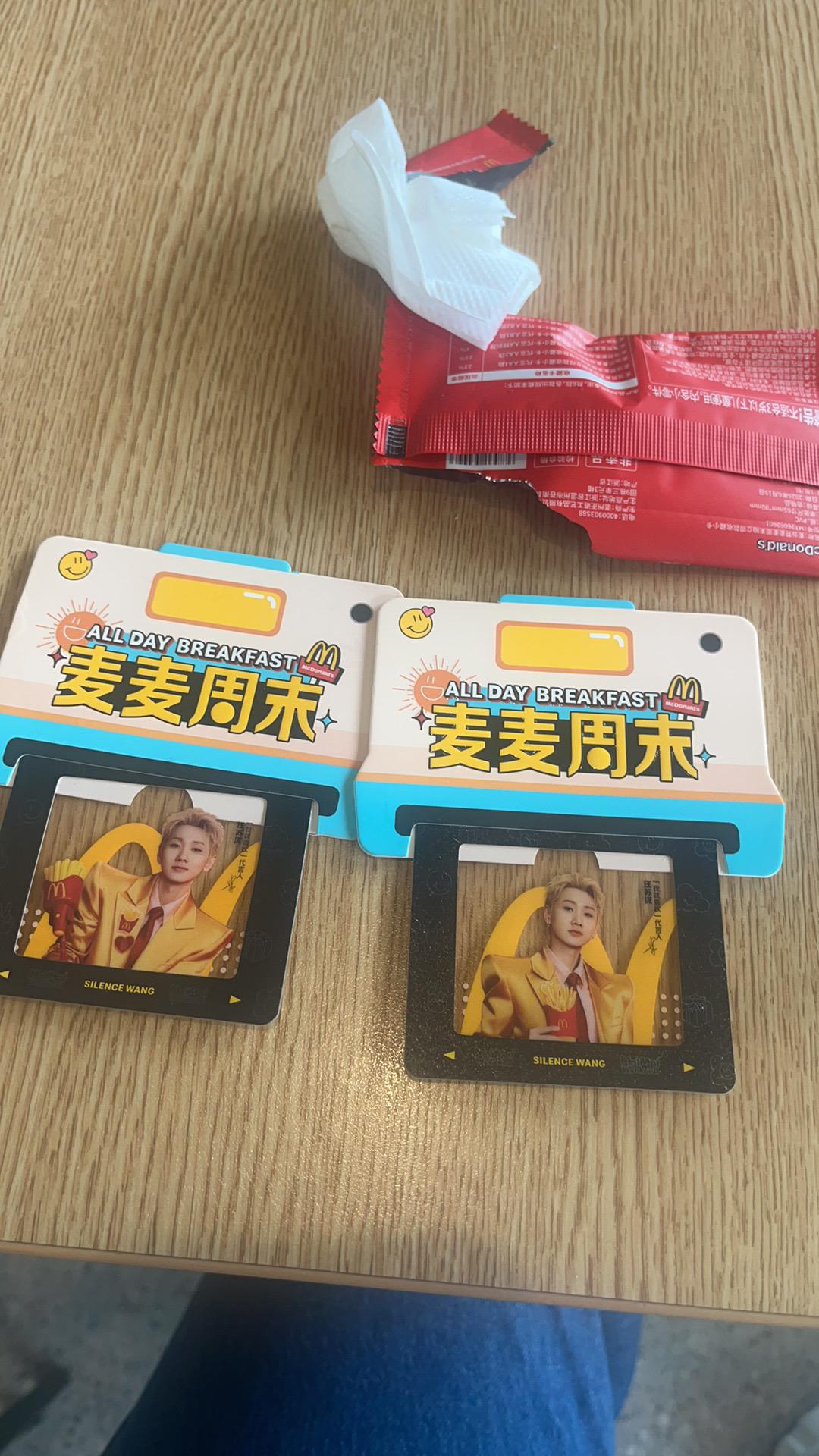 有没有福州的小笼包跟我换。