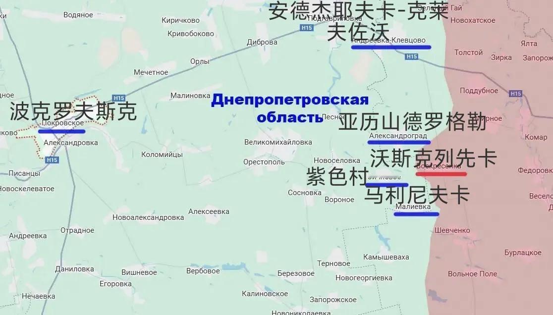 俄军拿下沃斯克列先卡，从这儿越过顿涅茨克州界，进入第聂伯罗彼得罗夫斯克州，朝紫色