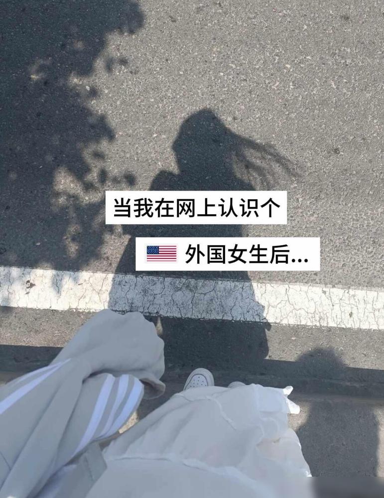 原来现实中的高中生活，也有和美剧相似的地方！

以前看美剧里的高中生活，总容易把