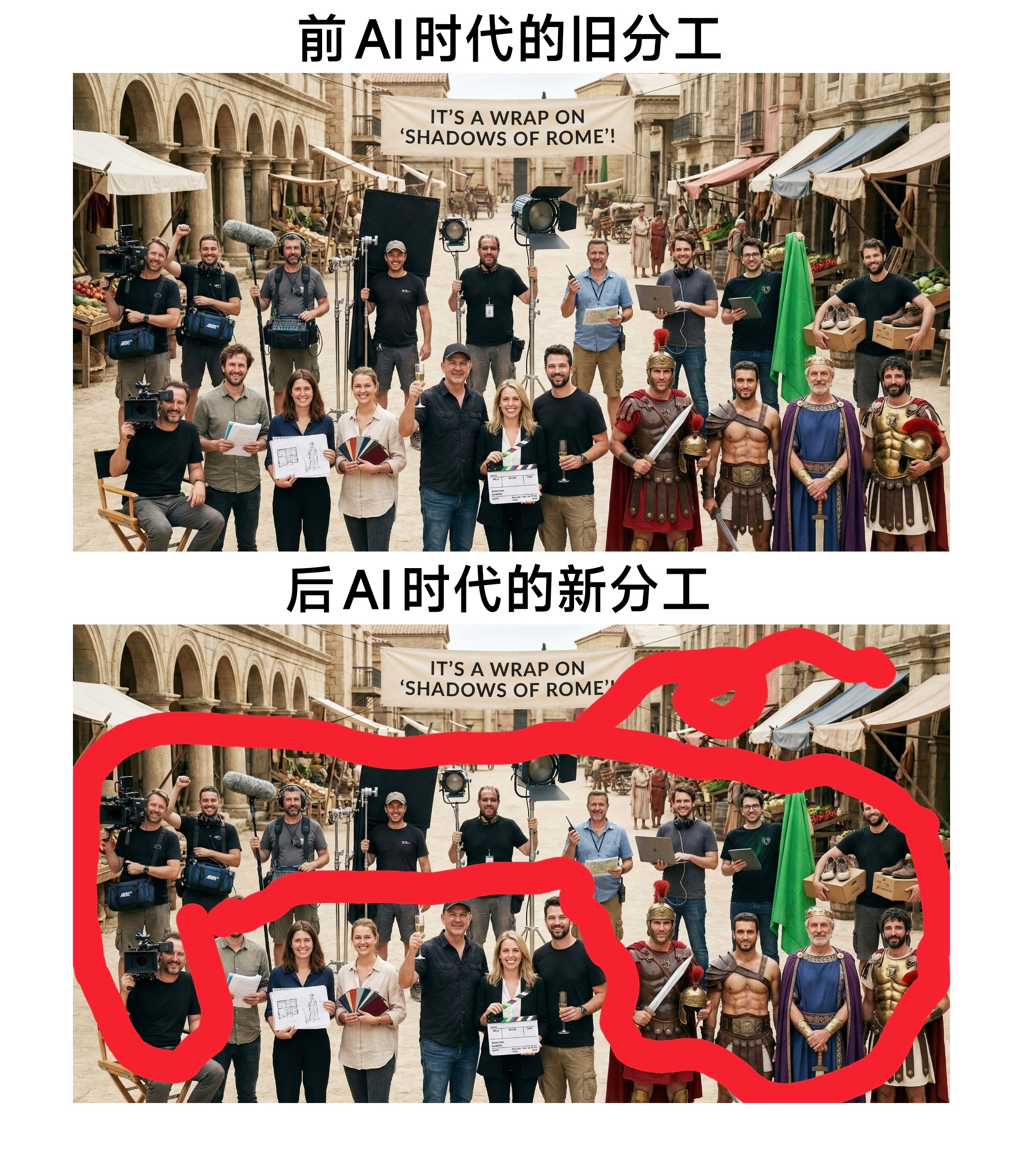 ai微短剧中国神话AI时代小公司较大公司会更快的成长，因为AI本身对传统团队分工