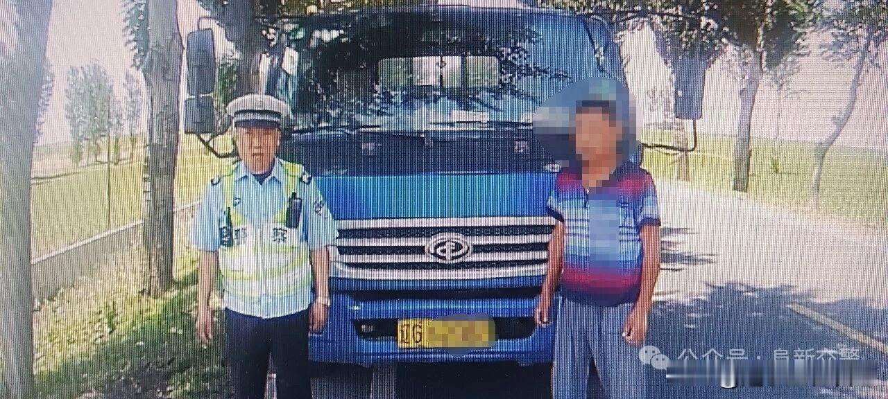 【阜新：驾驶报废货车上路，男子被吊销驾驶证，且两年内不得重新考取】
2026年6