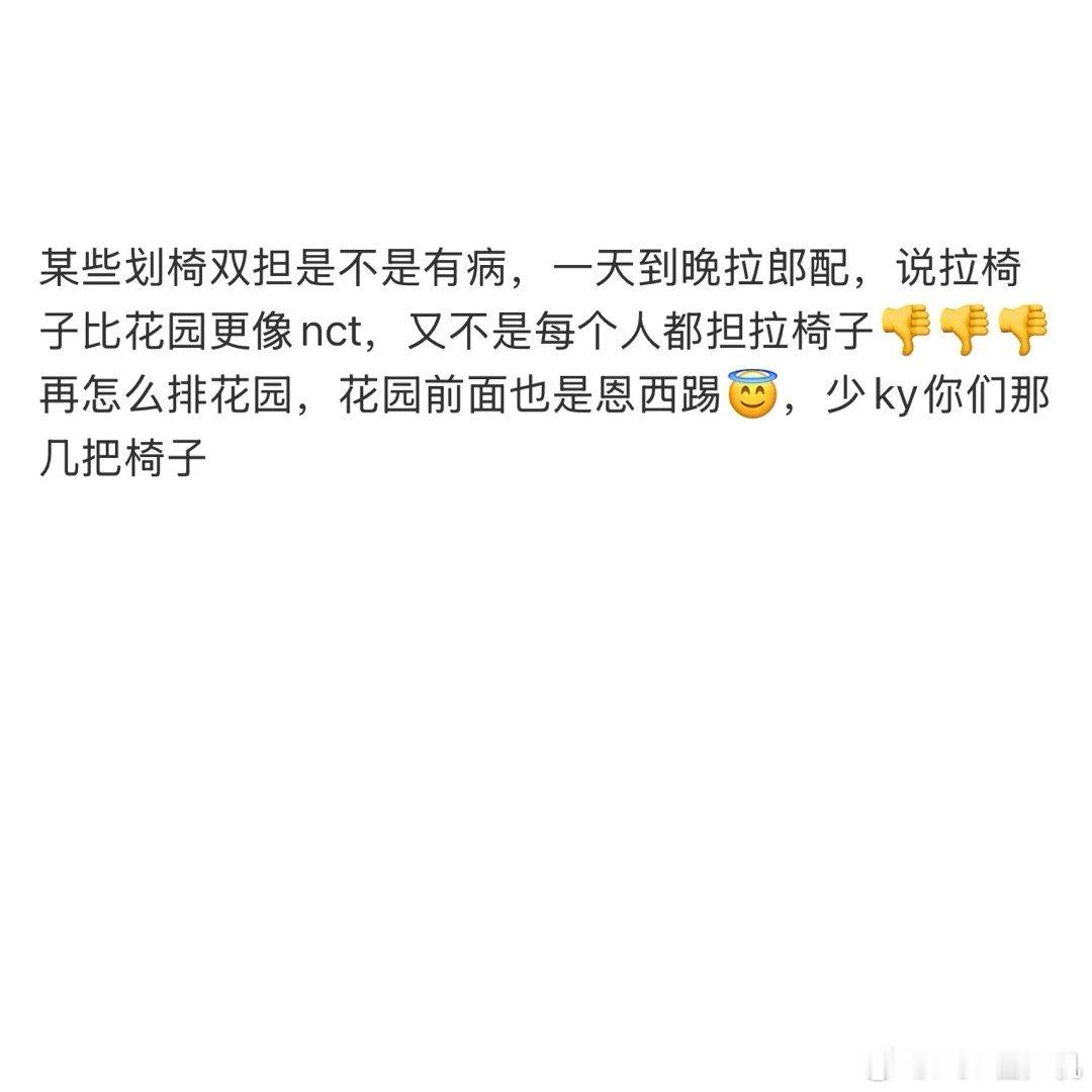 某些 ​​​