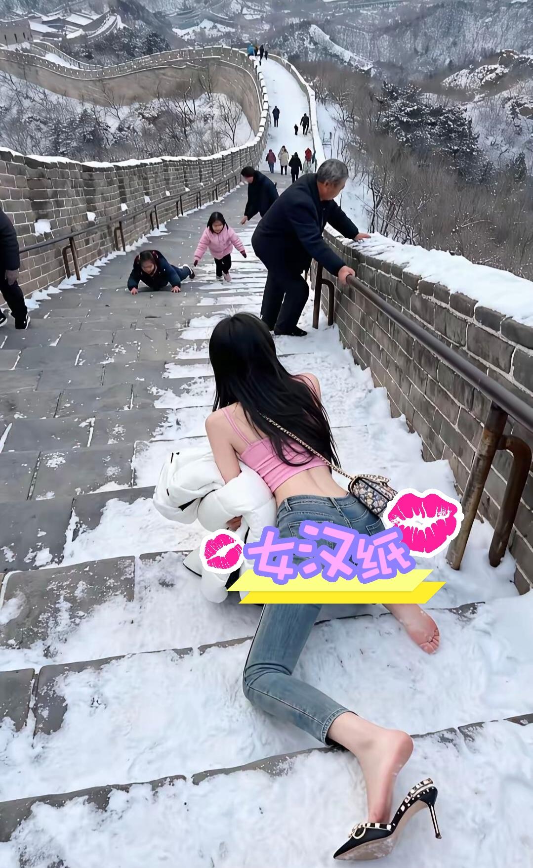 都下雪了穿这么少，难道不冷吗。下雪了 冬天下雪样子 下雪路没冻