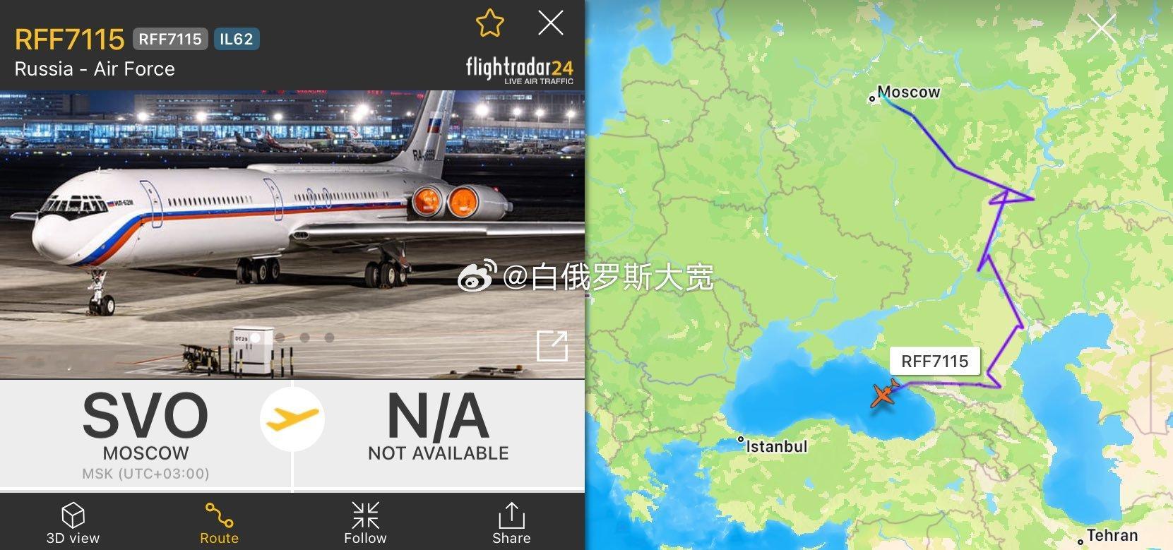 6月2日，参加俄乌第二轮谈判的俄罗斯代表团已乘坐俄空军伊尔-62M飞往土耳其伊斯