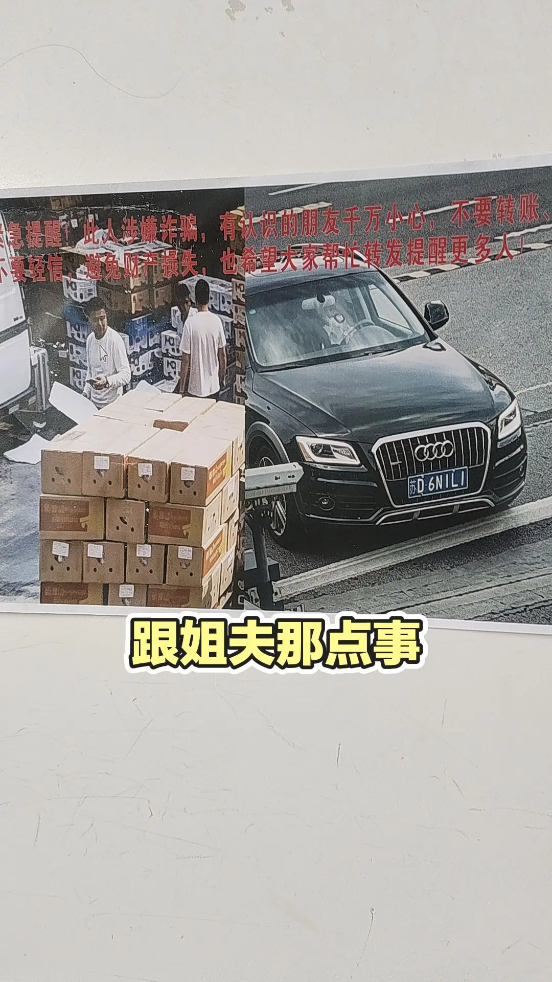 每日分享