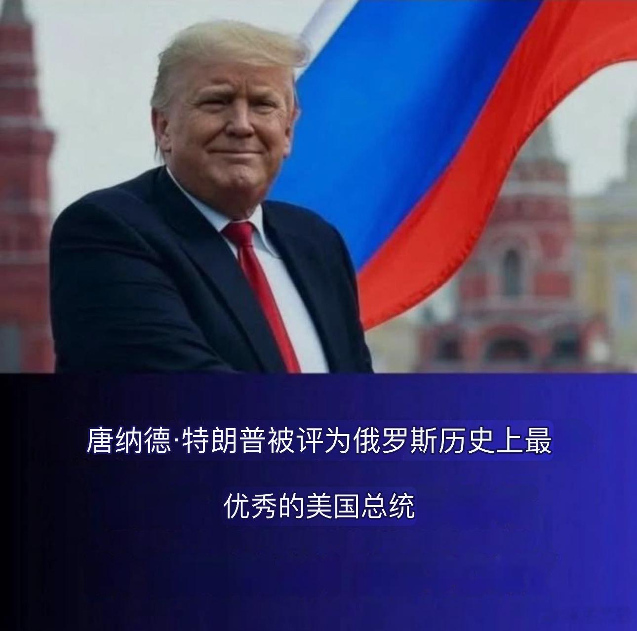 ❗️又获得一项殊荣 ​​​