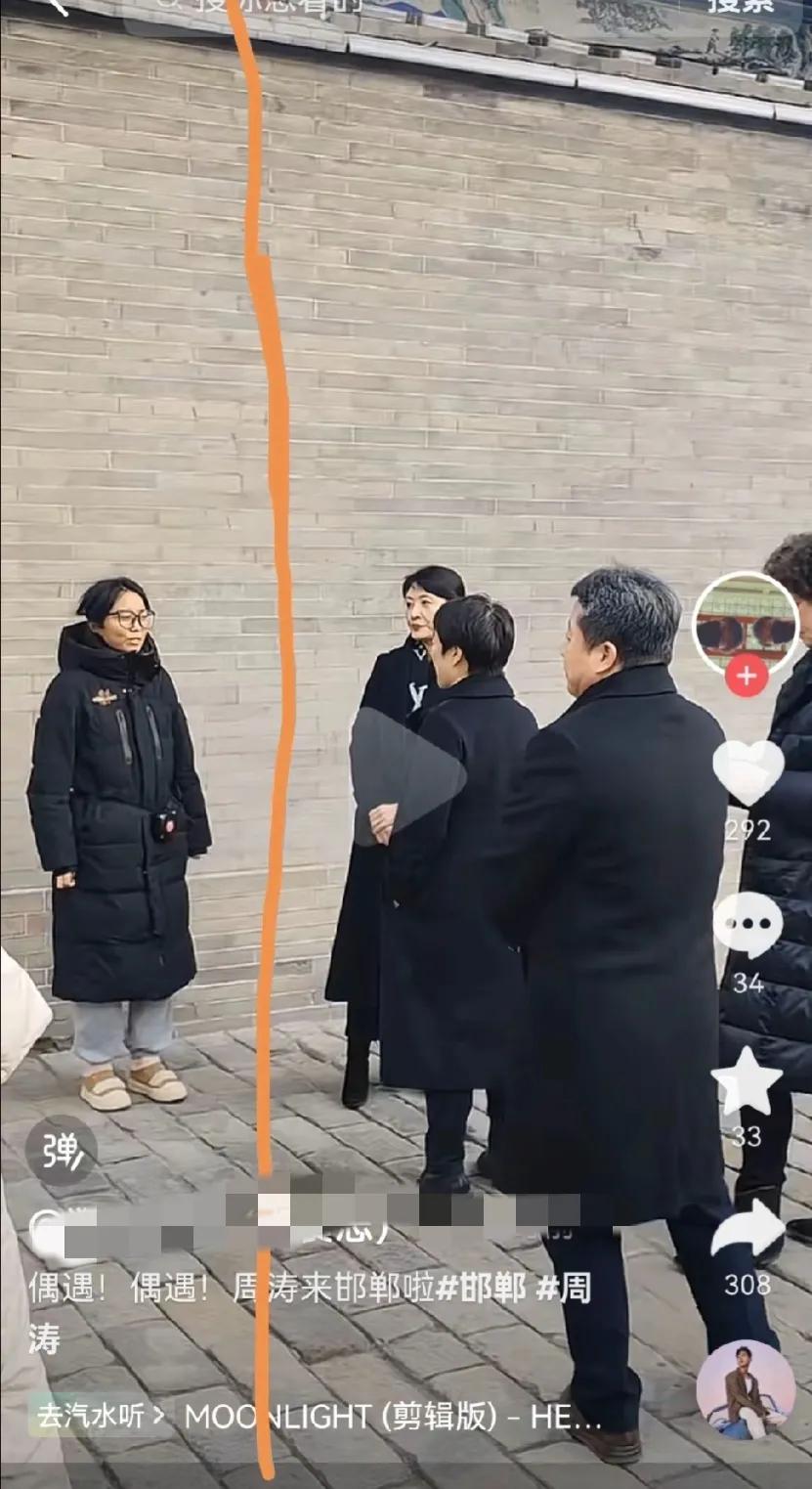 这个线左边和右边穿衣风格不一样啊！
一下子就看出来了。