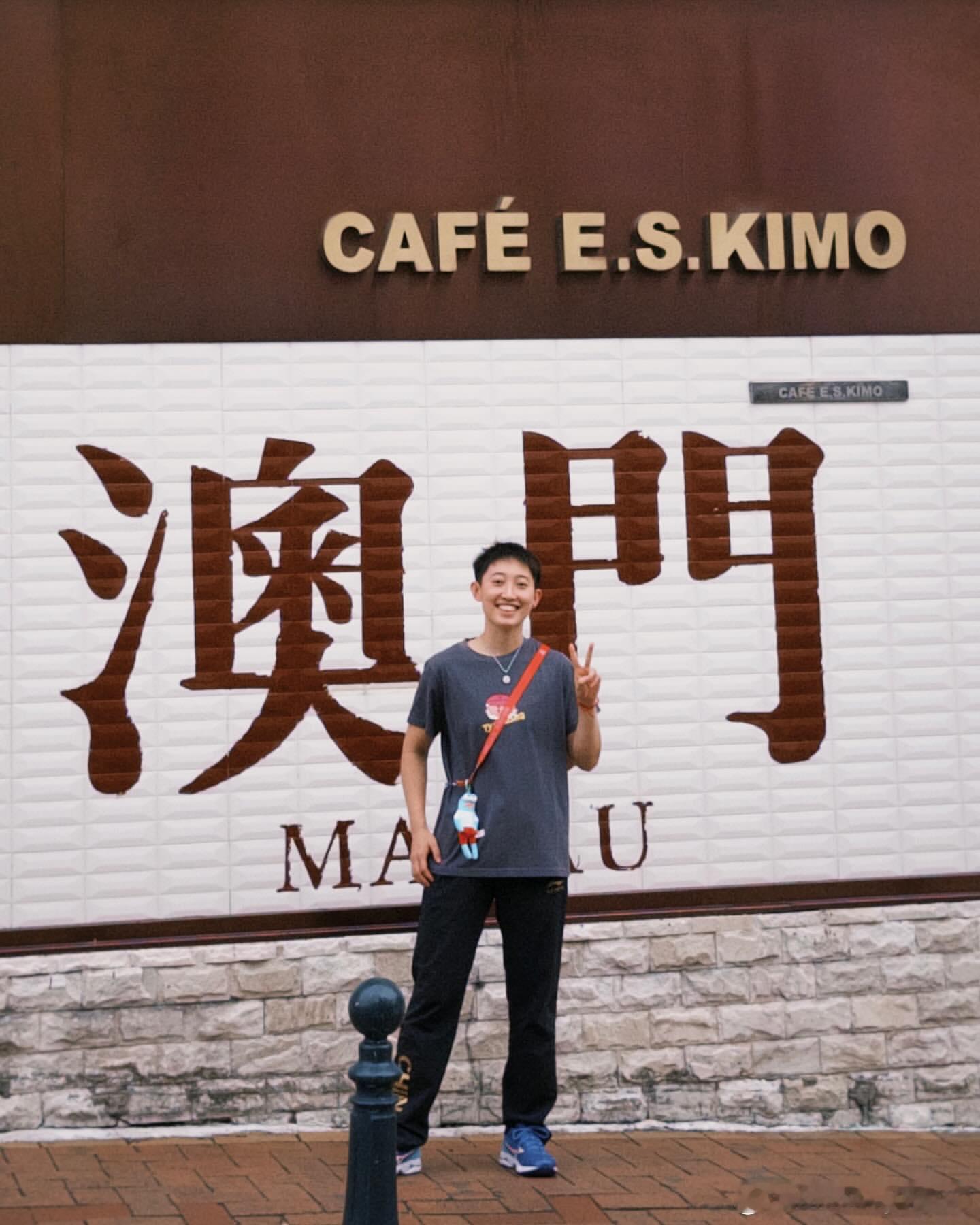 范思琦：游客照🦊 