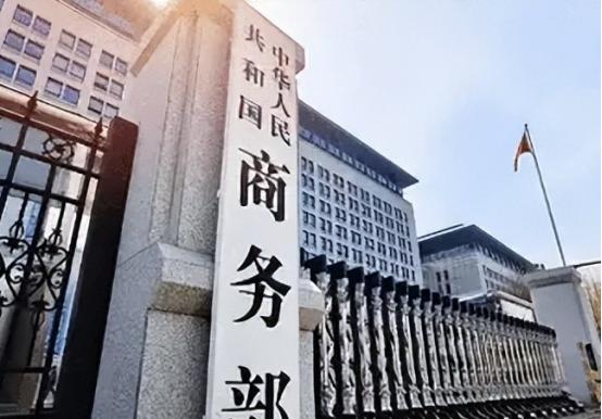 疯了吧！英美联手怂恿四国明抢中企资产！英强征百亿钢厂、荷冻结千亿芯片、印吞48亿