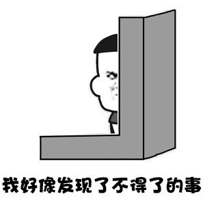 被老虎咬死小猫遗体已做无害化处理发现问题解决问题，希望之后能加强管理，类似事情不