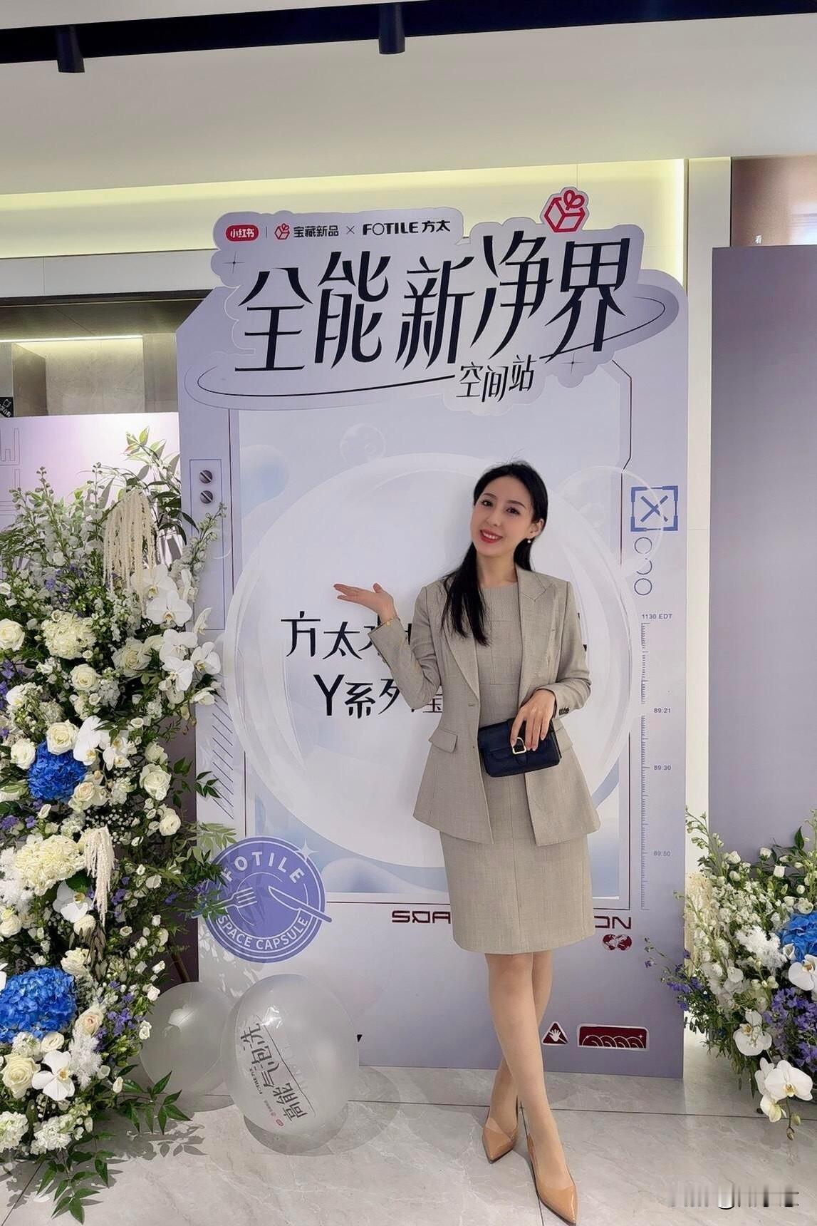 小厨娘被惊艳到啦！！！
朋友都知道我是个精致的厨房小能手
平时就很爱宅家烹饪美食