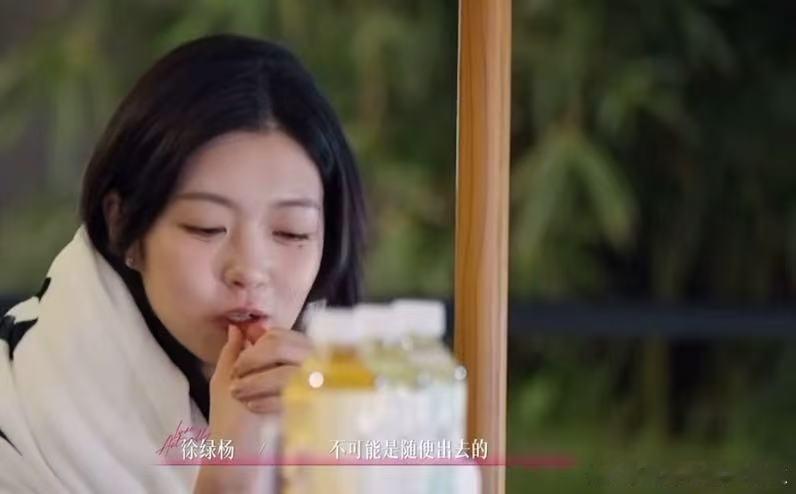 周佑凌生怕柳柳反悔周佑凌问柳柳对凌李政什么态度半熟恋人 感情里的情绪主动权，是否