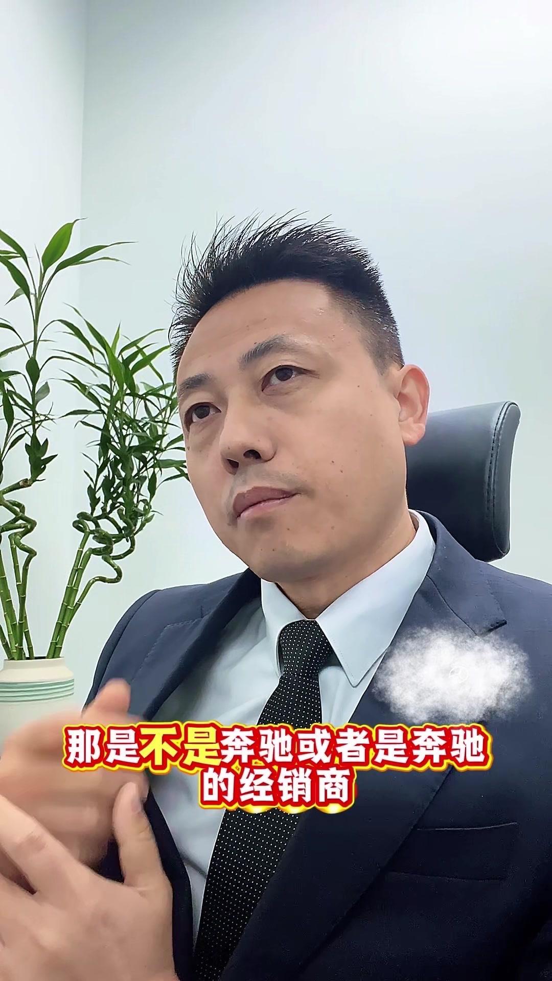 定金不退还被感谢？这品牌做了什么？🤔买车交定金后不想要了，按规定定金不退很正常