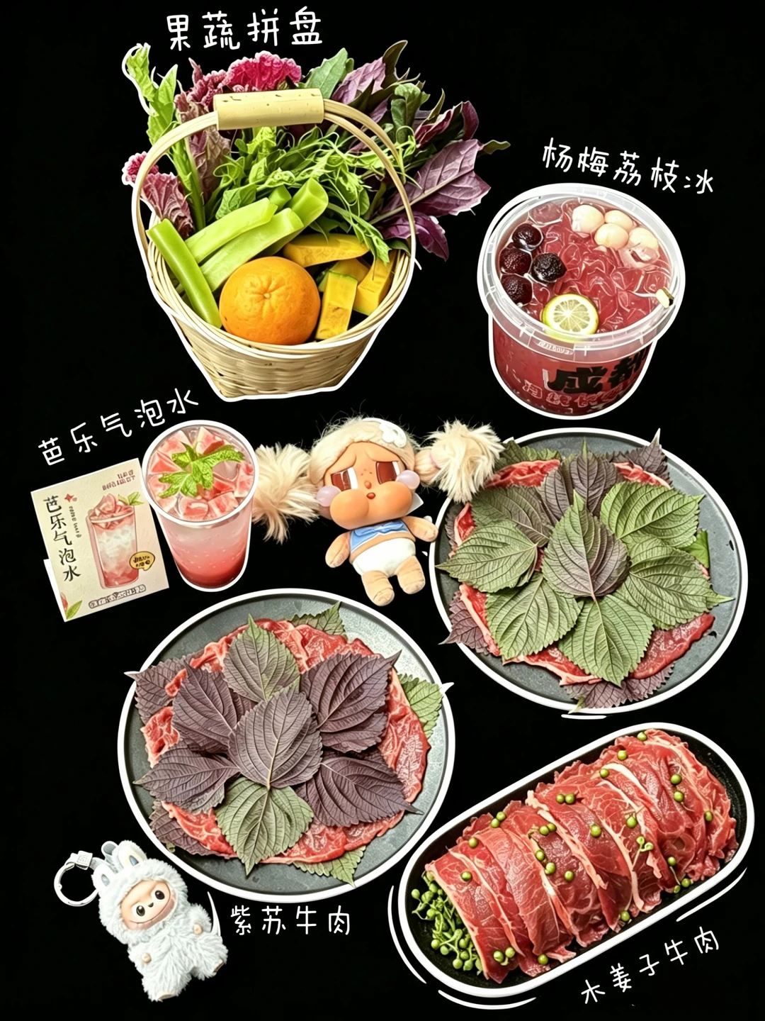成都火锅已经进化成这样了…
